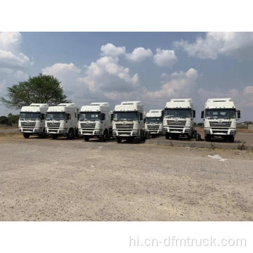 बिक्री के लिए प्रयुक्त ट्रैक्टर हेड ट्रक का परिवहन